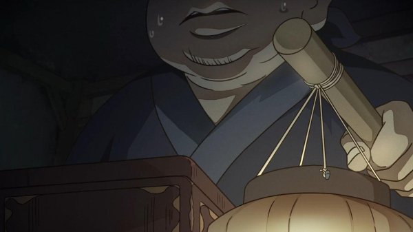 Кадр 1