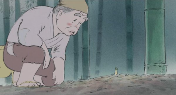 Кадр 7