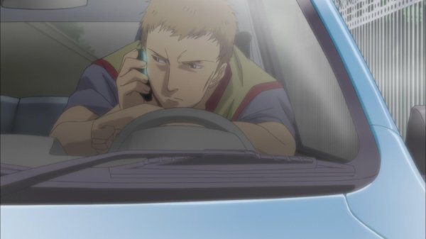 Кадр 2