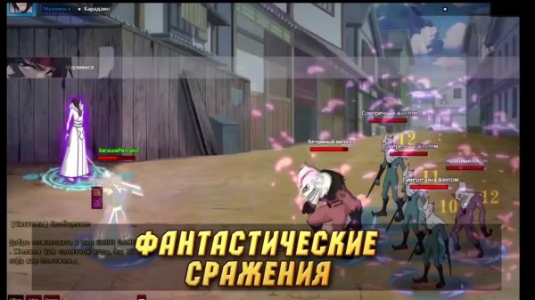 Кадр 4