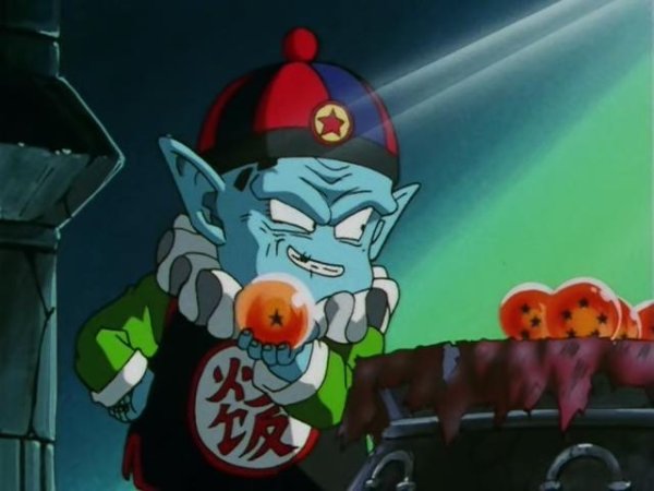 Кадр 8