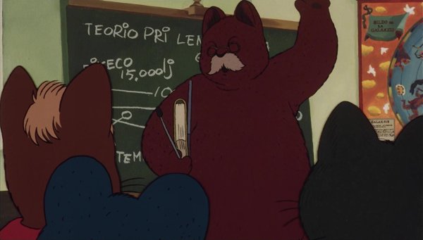 Кадр 7