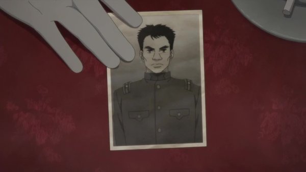 Кадр 7