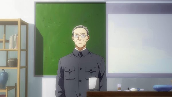 Кадр 3
