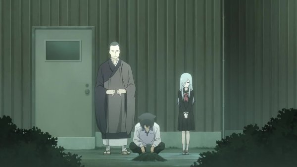 Кадр 2