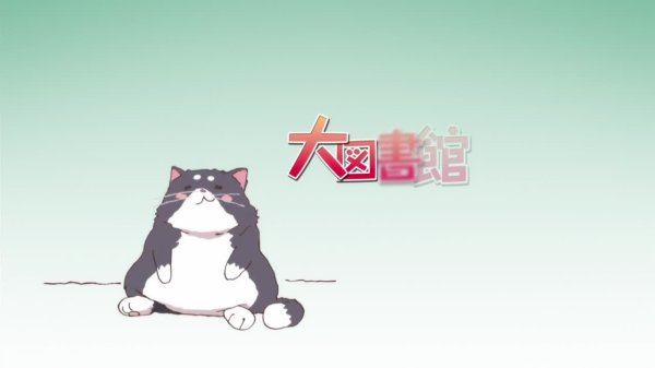Кадр 3